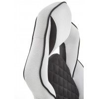 Кресло Halmar Sonic (Соник) купить в Минске