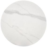 Стол журнальный HALMAR TALBI белый мрамор/белый/золотой купить в Минске Стол журнальный HALMAR TALBI белый мрамор/белый/золотой купить в Минске