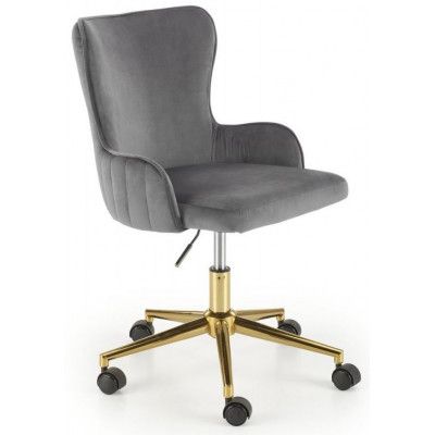 Кресло Halmar TIMOTEO (Тимотео) серый/золото