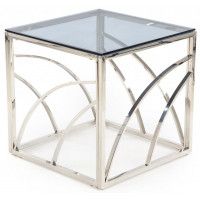 Стол журнальный HALMAR UNIVERSE KWADRAT дымчатый/серебристый купить в Минске Стол журнальный HALMAR UNIVERSE KWADRAT дымчатый/серебристый купить в Минске