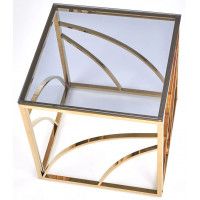 Стол журнальный HALMAR UNIVERSE KWADRAT дымчатый/золотой купить в Минске