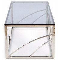 Стол журнальный HALMAR UNIVERSE дымчатый/серебристый купить в Минске Стол журнальный HALMAR UNIVERSE дымчатый/серебристый купить в Минске