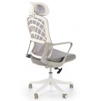 Кресло Halmar VESUVIO 2 (Весувио 2) серый/белый купить в Минске