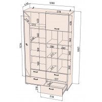 Шкаф Интерлиния Scandi SC-ШК2 120*43*202 белый платинум / дуб золотой купить в Минске Шкаф Интерлиния Scandi SC-ШК2 120*43*202 белый платинум / дуб золотой купить в Минске