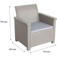 Набор садовой мебели Adriano Basegi (диван, два кресла и столик) капучино купить в Минске