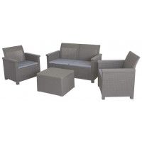 Набор садовой мебели Adriano (Адриано) (диван, 2 кресла, стол) коричневый Набор садовой мебели Adriano (Адриано) (диван, 2 кресла, стол) коричневый