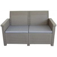 Набор садовой мебели Adriano (Адриано) (диван, 2 кресла, стол) коричневый купить в Минске