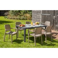 Набор уличной мебели (два кресла) Bali капучино купить в Минске