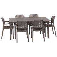 Набор уличной мебели (два кресла) Bali капучино купить в Минске