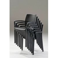 Набор уличной мебели (два кресла) Bali капучино купить в Минске