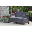 Скамья двухместная CORFU II LOVE SEAT графит купить в Минске