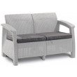 Скамья двухместная CORFU II LOVE SEAT белый купить в Минске
