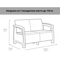 Набор садовой мебели Corfu Set (Корфу Сэт) капучино купить в Минске