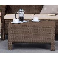 Столик журнальный Corfu Table капучино купить в Минске