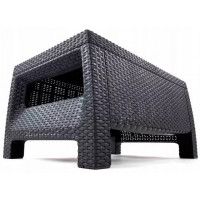 Столик журнальный Corfu Table графит купить в Минске