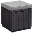 Пуф садовый с подушкой Cube графит купить в Минске