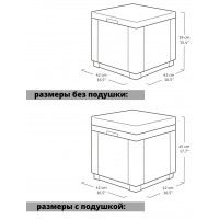 Пуф садовый с подушкой Cube графит купить в Минске Пуф садовый с подушкой Cube графит купить в Минске