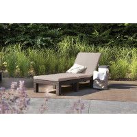 Шезлонг Daytona капучино купить в Минске