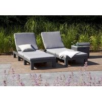 Шезлонг Daytona графит купить в Минске