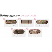  
Цвет: Коричневый/Шоколад
