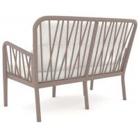 Набор садовой мебели Gala Lounge (диван, два кресла и столик) капучино купить в Минске Набор садовой мебели Gala Lounge (диван, два кресла и столик) капучино купить в Минске