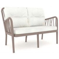 Набор садовой мебели Gala Lounge (диван, два кресла и столик) капучино купить в Минске Набор садовой мебели Gala Lounge (диван, два кресла и столик) капучино купить в Минске