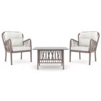 Стол журнальный уличный Gala Table капучино купить в Минске Стол журнальный уличный Gala Table капучино купить в Минске