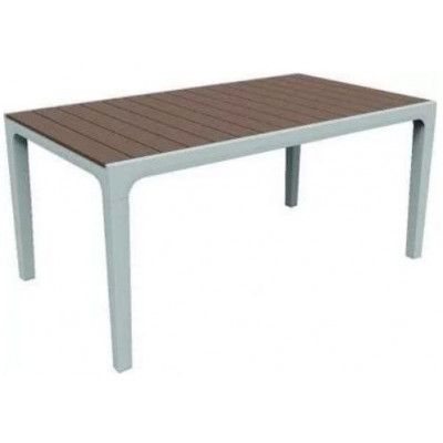 Стол уличный Harmony белый/капучино купить в Минске