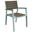Стул Harmony Armchair белый/капучино купить в Минске