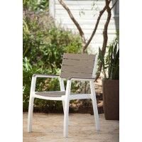 Стул Harmony Armchair белый/капучино купить в Минске