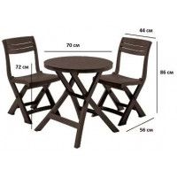 Комплект мебели JAZZ SET коричневый купить в Минске Комплект мебели JAZZ SET коричневый купить в Минске