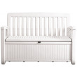 Садовая скамейка Keter Patio Bench белая купить в Минске