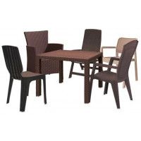 Стол Quartet 95 (пластик) коричневый купить в Минске Стол Quartet 95 (пластик) коричневый купить в Минске