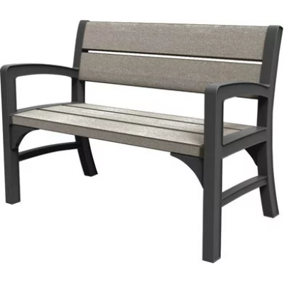 Диван садовый пластиковый Montero 2 bench купить в Минске