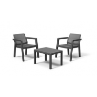 Комплект мебели (2 кресла, столик) Emily Balcony Set 