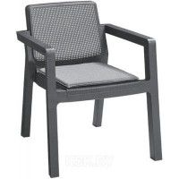 Комплект мебели Emily 2 seater (2х-местный диван, 2 кресла, столик) графит купить в Минске Комплект мебели Emily 2 seater (2х-местный диван, 2 кресла, столик) графит купить в Минске