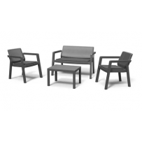 Комплект мебели Emily 2 seater (2х-местный диван, 2 кресла, столик)