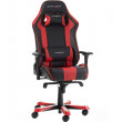 Кресло DXRacer OH/KS06/NR купить в Минске