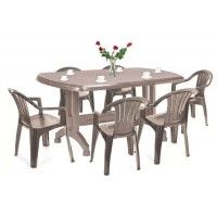 Кресло из пластмассы Sicilia капучино купить в Минске Кресло из пластмассы Sicilia капучино купить в Минске