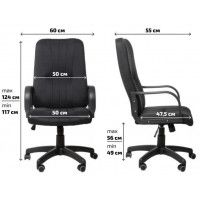 Кресло Эксперт PL экокожа черный купить в Минске Кресло Эксперт PL экокожа черный купить в Минске