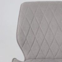 Стул AVAR 360 серый Brendy 22/черный купить в Минске