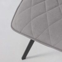 Стул AVAR 360 серый Brendy 22/черный купить в Минске