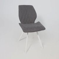 Стул AVAR антрацитовый Brendy 28/белый купить в Минске