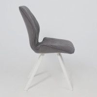 Стул AVAR антрацитовый Brendy 28/белый купить в Минске