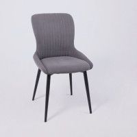 Стул CHIP антрацитовый Brendy 28/черный купить в Минске Стул CHIP антрацитовый Brendy 28/черный купить в Минске