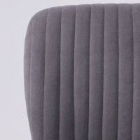 Стул CHIP антрацитовый Brendy 28/черный купить в Минске Стул CHIP антрацитовый Brendy 28/черный купить в Минске