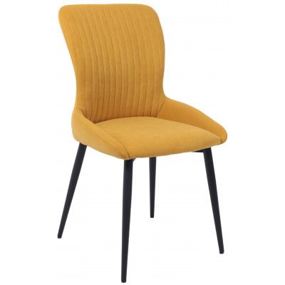 Стул CHIP горчичный Brendy 16/черный купить в Минске