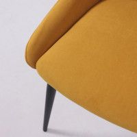 Стул CHIP горчичный Brendy 16/черный купить в Минске