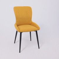 Стул CHIP горчичный Brendy 16/черный купить в Минске
