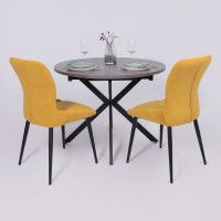 Стул CHIP горчичный Brendy 16/черный купить в Минске